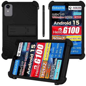 For A9 / Tab 8 SE �P�[�X / Android15 �^�u���b�g 8.7�C���` �Ή� �p�̃J�o�[ �X�^���h�\ �ϏՌ� �����h�~ �h�o �ی�J�o�[ �X�^�C���X�y���t�� �n�j�J����p ��