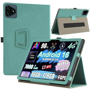 For iPlay70e / iPlay60 Pro �P�[�X �^�u���b�g 11�C���` �Ή� �p�̃P�[�X PU���U�[�J�o�[ �X�^���h�\ �n���h�X�g���b�v�t ���C�z�� �Ռ��z�� (�O���[��)