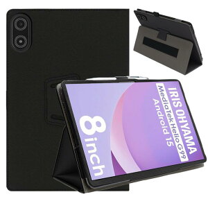 For IRIS AMA TM08E2W74-AZ1B �^�u���b�g�P�[�X 8�C���` �S�ʕی�J�o�[ �C�菝�h�~�u���b�g�J�o�[�h���h�� ����PU �A�C���X�I�[���} �^�u���b�g �P�[�X �ǂ���G��^�u���b�g8�C���` �P�[