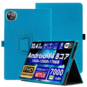 For (Avidpad) S60 �P�[�X 2024���o�� Android 14 �^�u���b�g 10.4�C���`�P�[�X 360°�S�ʕی� �X�^���h�@�\ �����p���� �y���z���_�[�t�� ���C�z�� �Ռ��z�� �C�菝�h�~ �ω��� ��