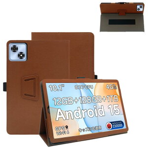 For iPlay 70�P�[�XVaele 10.1�C���` �^�u���b�g �P�[�X 360°�S�ʕی� ��܂�X�^���h�����p���� �y���z���_�[�t�� �㎿PU���U�[ �L�Y�h�~ �y�� �S�ʕی� iPlay 70 �^�u���b�g�J