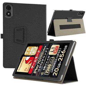 For iPlay 70 mini Ultra �P�[�X �^�u���b�g 8.8�C���` �Ή� �p�̃P�[�X PU���U�[�J�o�[ �X�^���h�\ �n���h�X�g���b�v�t ���C�z�� �Ռ��z�� (�u���b�N)