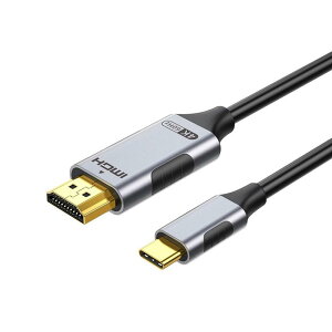 USB Type C HDMI �ϊ��P�[�u�� 4K@60Hz �v���O�A���h�v���CHD�X�N���[�����e PVC�͑ϋv���ɗD��Ă��� �A���h���C�h�X�}�z/�^�u���b�g/�e���rUSB-C�f�o�C�X�ȂǑΉ�