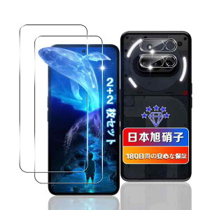 2+2���Z�b�g �Ή� Nothing Phone 3a �K���X�t�B���� 2�� + �����Y�t�B���� 2�� ���{���Ɏq�f�ލ̗p �d�x9H ��U�h�~ �Ή� Phone 3a �����K���X�t�B���� �p Nothing Phone3a �t�� �ی�V�[�g