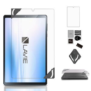 1���Z�b�g LAVIE Tab T9 (T0995/HAS, TAB09/Q01) �p �t�B���� �ی�t�B���� ���� �K���X�t�B���� LAVIE Tab T9 (T0995/HAS, TAB09/Q01) 8.8�C���` �K���X�t�B���� �t���ی�t�B����