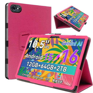 2025�V�o�� For T80 Tablet Tabwee �ی�P�[�X ��܂�X�^���h�����p���� ���C�z���Փ˖h�~ �h���h�� �莝���̃S���o���h�ł� �C�菝�h�~ �ǂ���G�� ���^�y�� �����@�\�t�� 10�C���`