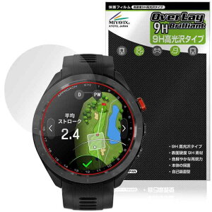 �~���r�b�N�X GARMIpproach S70 [�P�[�X�T�C�Y 47mm] �p PET�� ���d�x 9H ���� �ی� �t�B���� �����K���X�����̍d�x ���{��