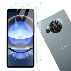 2+1���Z�b�gAQUOS R8 SH-52D �Ή� �K���X�t�B���� 2�� + �J�����t�B���� 1�� �d�x9H �C�A�[�� ��U�h�~ �Ռ��z�� �w��h�~ ���� �����ߗ� ���E���h�G�b�W���� �ȒP�\��t��