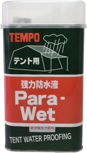 TEMPO Para Wet�i�p���E�G�b�g�j �e���g�p�̋��͖h���t 1���b�g������