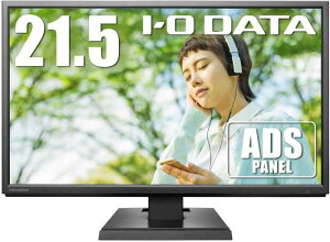 IODATA ���j�^�[ 21.5�C���` �u���b�N ADS�p�l�� ����� �ȓd�� (HDMI/�A�i���ORGB/�X�s�[�J�[�t/VESA�Ή�/�y���T�|�[�g/���{) EX-A221DB