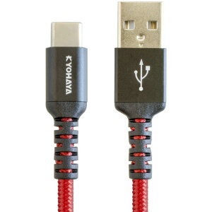 usb type c�P�[�u�� �A���h���C�h �[�d�P�[�u�� �^�C�vc �}�� android 1m/1.5m ��v �i�C���� �h�e�@�� �A���~�h�@�� ���x �f�� ���ɂ��� �X�}�z �}���[�d �f�[�^�]�� Android/Xperia 5/Galaxy S10/