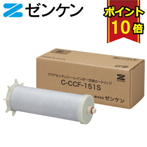 �[���P�� �A�N�A�Z���`�����[�E���C���{�[�����J�[�g���b�W C-CCF-151S /�Ή����i�F�A�N�A�Z���`�����[�E���C���{�[�iCCF-151S�j