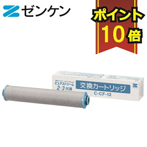 �[���P�� �s���A�X�g���[��2�E3���ʃJ�[�g���b�W C-CF-12 /�Ή����i�F�s���A�X�g���[��2�iCF-12�j�A�s���A�X�g���[��3�iCF-12N�j