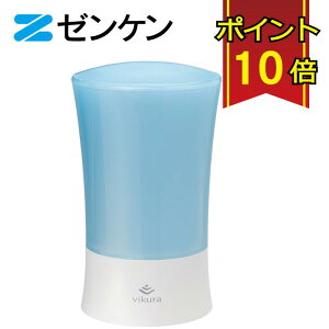 �[���P�� �r�N���򐅊�2 ���u�^ �yPFOS/PFOA�����zJIS�K�i ��������22���� ���{�� ���� �L�@�t�b�f������ �u���[ �O���[�� �s���NMFH-V92-B MFH-V92-G MFH-V92-P