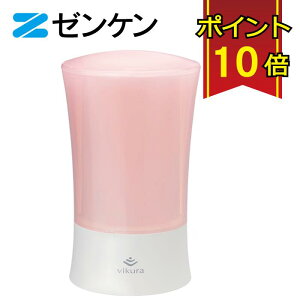 �[���P�� �r�N���򐅊�2 ���u�^ �yPFOS/PFOA�����zJIS�K�i ��������22���� ���{�� ���� �L�@�t�b�f������ �u���[ �O���[�� �s���NMFH-V92-B MFH-V92-G MFH-V92-P