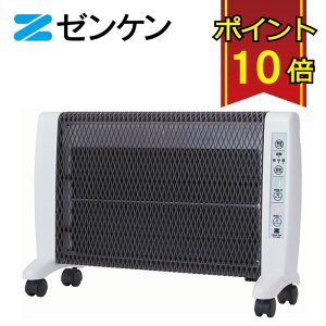 [P ԊOg[@ A[ozbg RH-3000 plq[^[ { Wg ɂ ^C}[t S ^