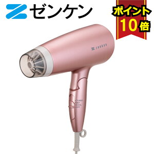 �[���P�� �d���g�ጸ �w�A�P�A�h���C���[ ZD-750W �z���C�g ZD-750P �s���N �ቷ�� 60�� ���ԊO�� �}�C�i�X�C�I�� �啗�� ���� �L���[�e�B�N�� ���邨�� �y�ʁy�|�C���g10�{�@���������z