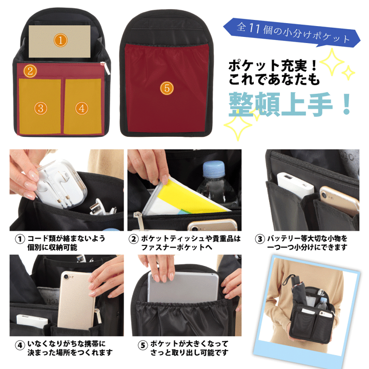 K♡ バッグオーガナイザー Amazon.co.jp: Chispee バッグオーガナイザー ロンシャン用