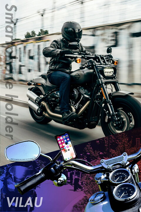 再入荷!】 VILAU バイク スマホホルダー ミラー 取付 防水 強力固定 アルミ製アーム ワッシャー径三種付属 tronadores.com 再入荷!】 VILAU バイク スマホホルダー ミラー 取付 防水 強力固定 アルミ製アーム ワッシャー径三種付属 tronadores.com