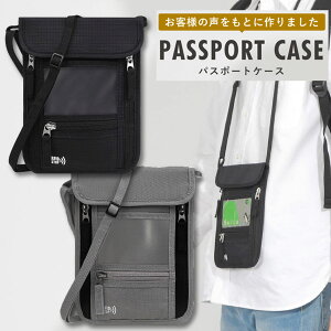 pX|[gP[X 񉺂 XL~Oh~ ZLeB|[` COs |VFbg ֗ pX|[gJo[ y h