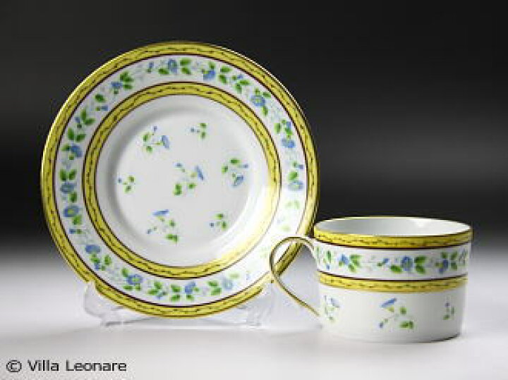楽天市場】【リモージュ】Raynaud モーニング グローリー カップ 