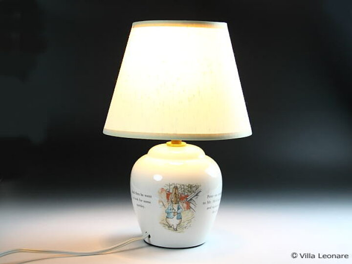楽天市場】【ウエッジウッド】ピーターラビット 電気ランプスタンド 