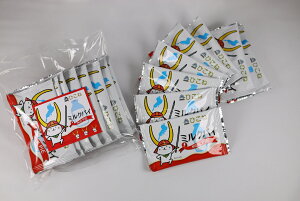 uЂɂ~NpC܁v ꌧY pC yY  ~N Mtg XC[c َq Ђɂ  ꂵ mَq y Ε  n~