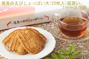 yz uM̂тς20 16vÂƂς삯Io̖\I pC yY É  Mtg XC[c ܂   ܂