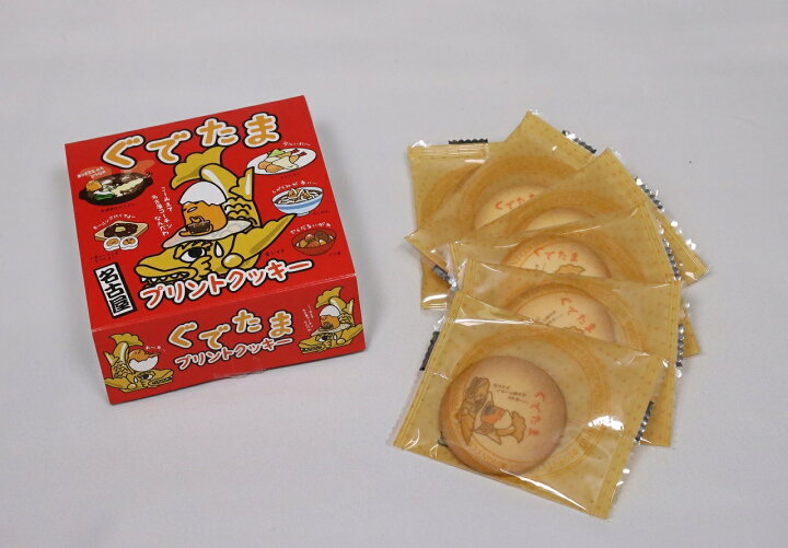 楽天市場 半額セール 賞味期限4 23 ポイントアップ中 ぐでたま プリントクッキー 6枚入 名古屋 ぐてたま 名古屋コーチンぐでたま クッキー 土産 ギフト スイーツ お菓子 おやつ 洋菓子 子供向け ポイント消化 あす楽 ポイントアップ 訳あり ワケアリ パイ工房