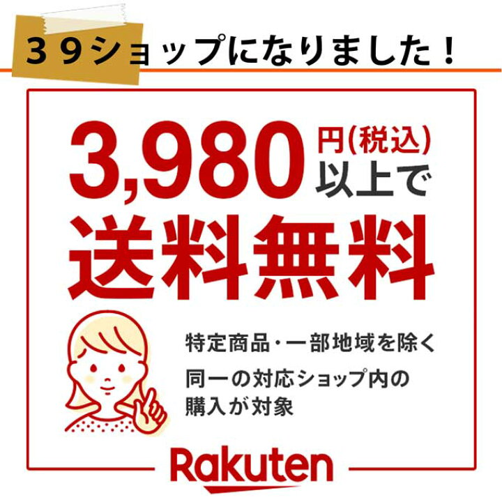楽天市場】LPレコード／12inchレコード発送用 ダンボール【25枚セット 
