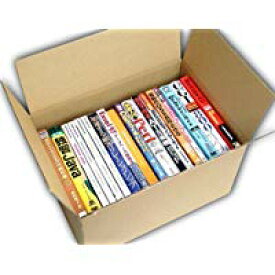 ダンボール B5本 収納 箱 漫画 コミック 書籍 ケース レコード 段ボール VillageBox 100サイズ