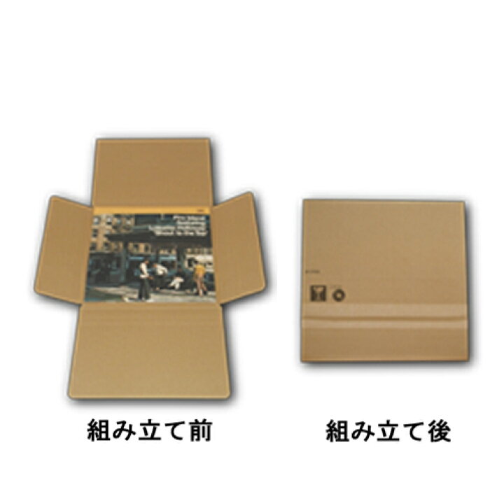 楽天市場】LPレコード／12inchレコード発送用 ダンボール【50枚セット 