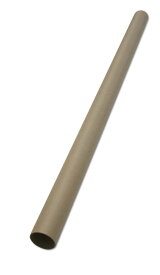 紙管 内径51mm 長さ1000mm 紙厚2mm 厚手 1本〜20本 紙筒 筒 丸筒 発送 梱包 梱包資材 梱包材 丸紙管 紙パイプ 紙芯 工作 VillageBox (V0063)