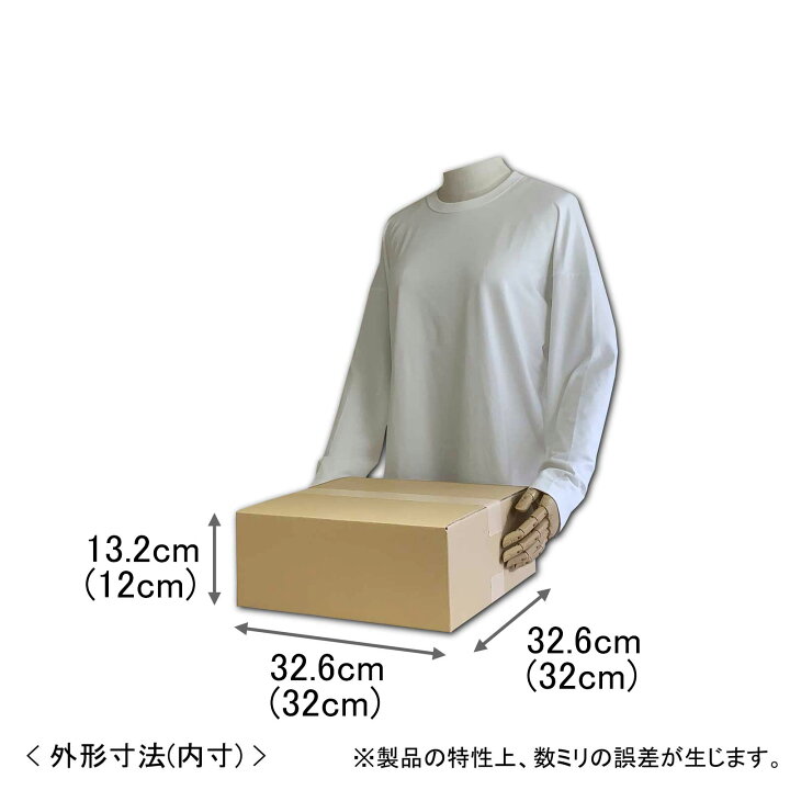 楽天市場】ダンボール LPレコード 12インチレコード 20枚用 【5枚～30 