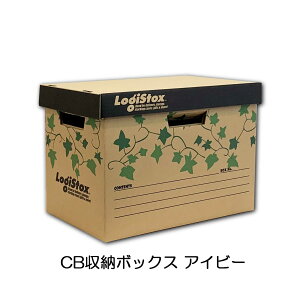 [{bNX ACr[ 3`20 ӂt ܂肽    i{[ _{[ WXgbNX VillageBox (V0022)