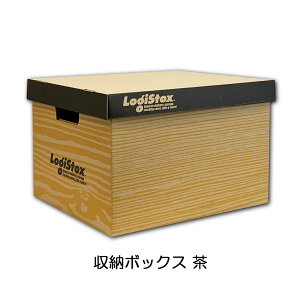 [{bNX  3 ӂt ܂肽    i{[ _{[ WXgbNX VillageBox (V0012)