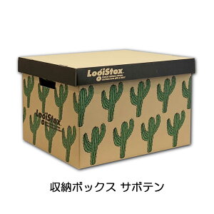 [{bNX T{e 3 ӂt ܂肽    i{[ _{[ WXgbNX VillageBox (V0018)