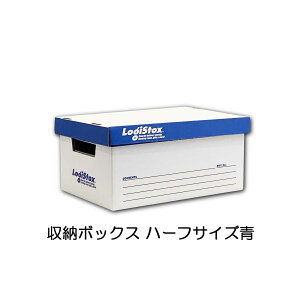 [{bNX n[tTCY  3 10 ӂt ܂肽    i{[ _{[ WXgbNX VillageBox (V0017)