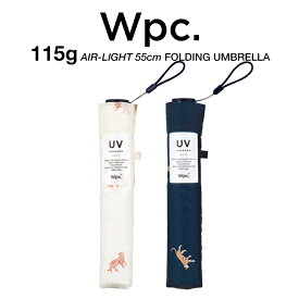 Wpc 折りたたみ傘 超軽量 115g UVカット90% 大きい55cm エアライト レオパード ＆タイガー Air-light Umbrella Wpc. ワールドパーティー AL02-031