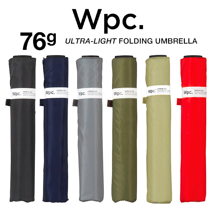 Wpc 超軽量 76gの折りたたみ傘 新作送料無料 スーパーエアライト 折りたたみ傘 即出荷 超軽量76g レディース メンズ 男女兼用傘 ワールドパーティー Super Wpc. Air-light Umbrella 55cm MSK55