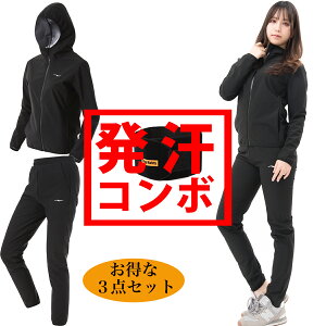 y30ԌEԕiOKzVillage Variety TEiX[c fB[X xg t 3_Zbg