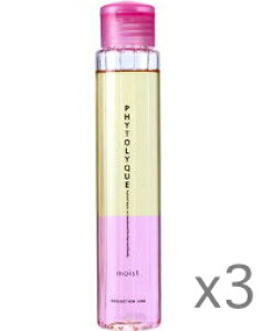 y!!z^}X tBg[NCXg[3Zbg] 97ml