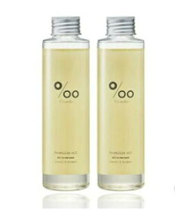 �y��������!!�z���R�^ Promille oil �v���~���I�C�� 150mlx2[2�{�Z�b�g]