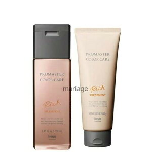 yzz[[ v}X^[J[PA b` Vv[ 250ml + b` g[gg 200g Zbg