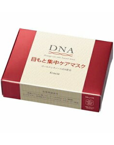 NVG DNA ڂƏWPA}XN 60
