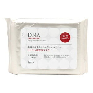 �N���V�G DNA �����N�� ���e�t�}�X�N 28������