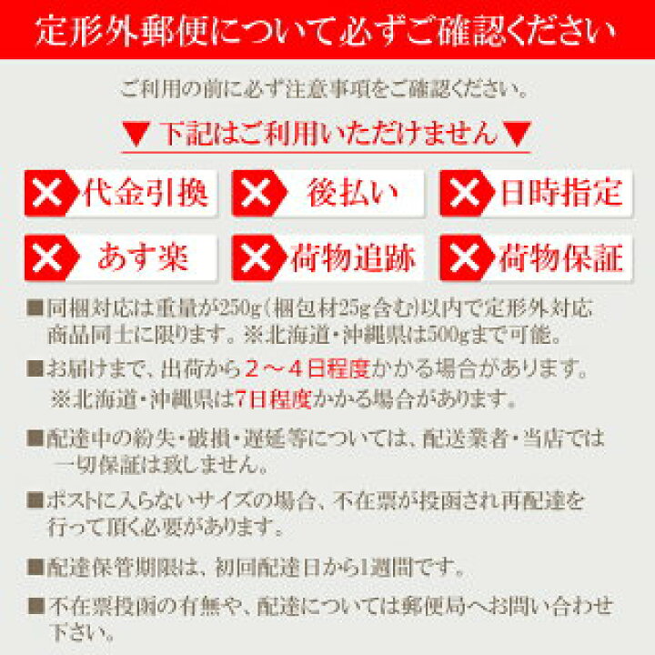 楽天市場】【送料無料】ミルボン ジェミールフラン メルティバターバーム 40g【定形外郵便発送】 : villa des mariage 楽天市場】【送料無料】ミルボン ジェミールフラン メルティバターバーム 40g【定形外郵便発送】 : villa des mariage