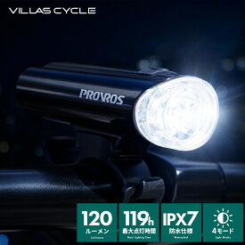 VILLAS CYCLE 自転車 LEDライト サイクルライト 乾電池式 防水 IPX7 4モード 小型 コンパクト 点灯 点滅 前照灯 MTB スポーツ ヴィラスサイクル PLT-001