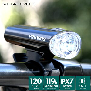 VILLAS CYCLE ���]�� LED���C�g �T�C�N�����C�g ���d�r�� �h�� IPX7 4���[�h ���^ �R���p�N�g �_�� �_�� �O�Ɠ� MTB �X�|�[�c ���B���X�T�C�N�� PLT-001