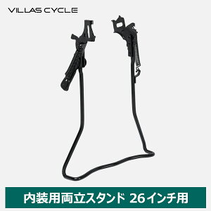 �����X�^���h 26�C���`�p �����ϑ��p ���]�ԃp�[�c ���]�ԗp�A�N�Z�T���[ �T�C�N�� �u���b�N �� VILLAS CYCLE ���B���X�T�C�N�� PST-26S